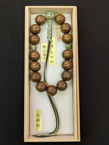 特大　緑檀　15玉　独山玉仕立　正絹紐