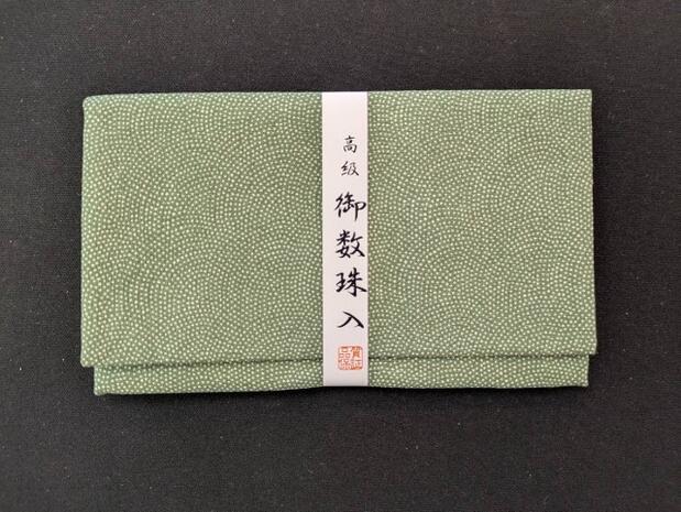 念珠袋　さざ波　緑