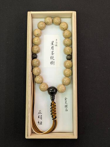 星月菩提樹　18玉（大玉）金黒曜石仕立　正絹紐3色8本