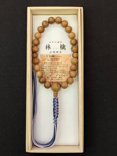 林檎　22玉　共仕立　正絹紐