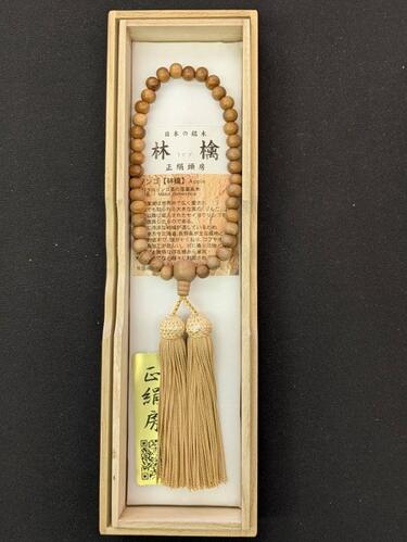 林檎　尺二玉　共仕立　正絹頭房（林檎染）