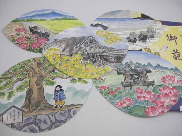 華葩　オリジナル　親鸞聖人　御影傳5枚組　たとう紙入