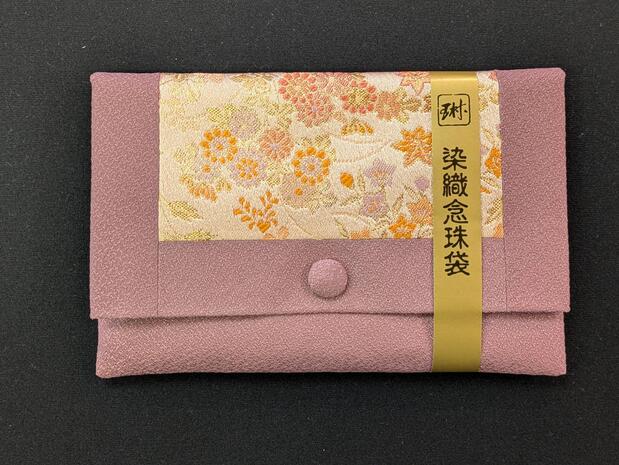 念珠袋　染織　「琳」　灰桜