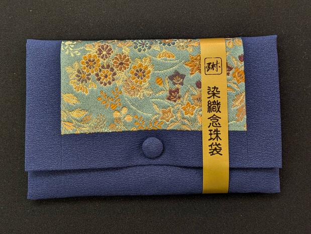 念珠袋　染織　「琳」　濃紺