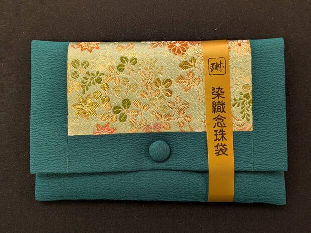 念珠袋　染織　「琳」　緑